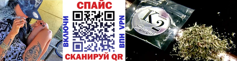 где купить   Бердск  mega как войти  БУТИРАТ бутик 