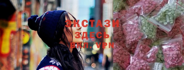 мефедрон VHQ Кодинск
