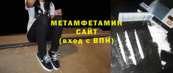 мефедрон мука Козельск