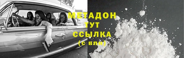 марки nbome Козловка