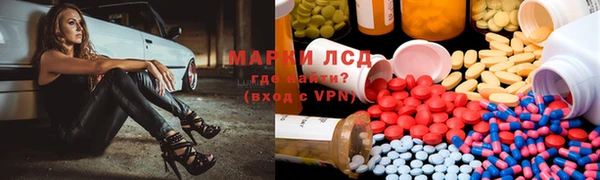 мефедрон VHQ Кодинск