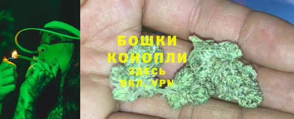 марки nbome Козловка