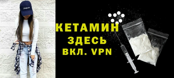 не бодяженный Киреевск