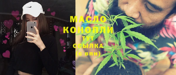 марки nbome Козловка