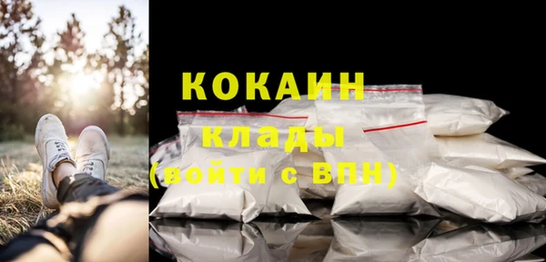 марки nbome Козловка
