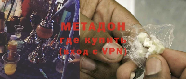 марки nbome Козловка