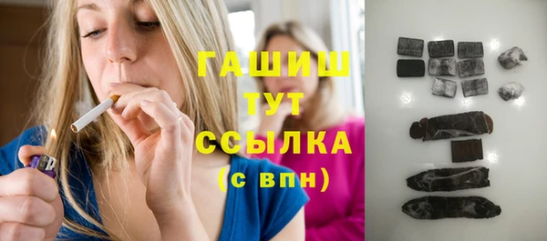 мефедрон VHQ Кодинск
