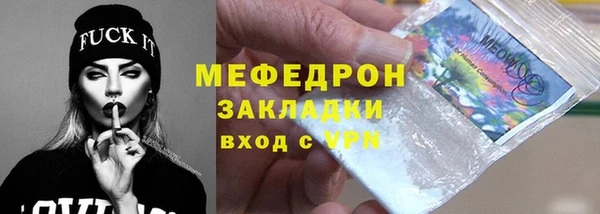 марки nbome Козловка
