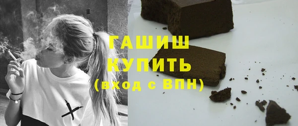 мефедрон мука Козельск