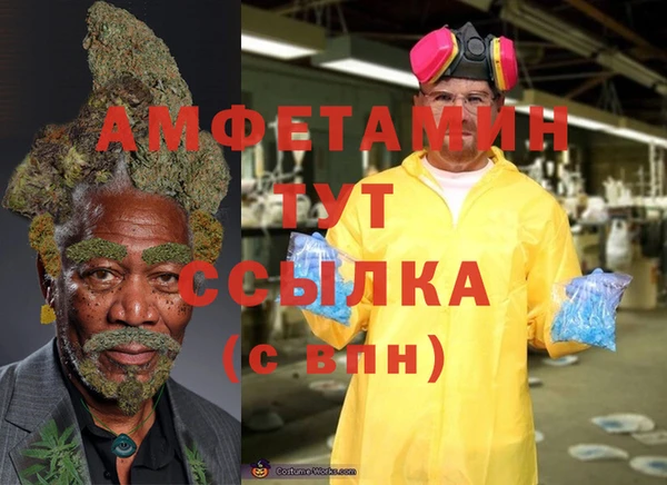 марки nbome Козловка