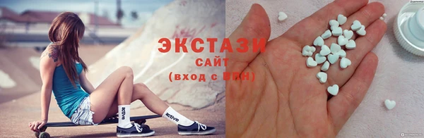 марки nbome Козловка