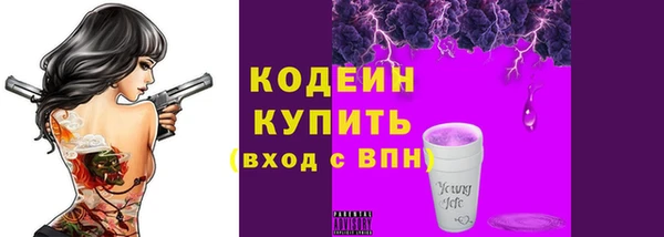 марки nbome Козловка