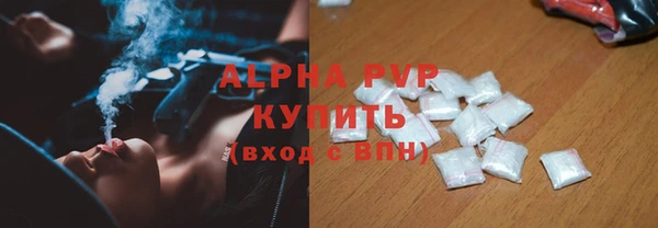 марки nbome Козловка