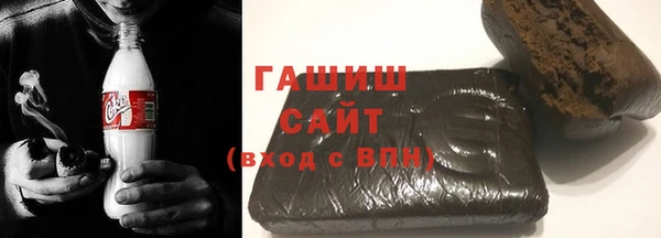 мефедрон мука Козельск