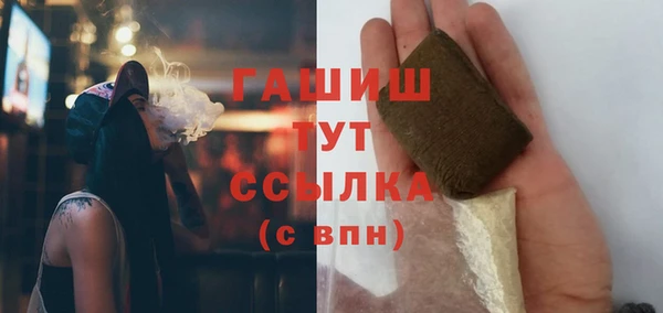 мефедрон мука Козельск