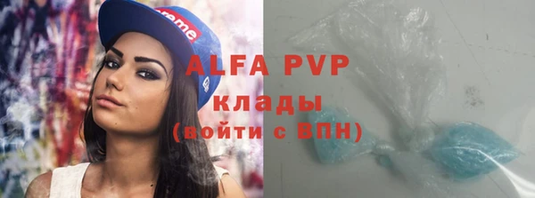 мефедрон мука Козельск