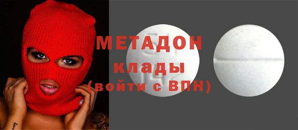 мефедрон мука Козельск
