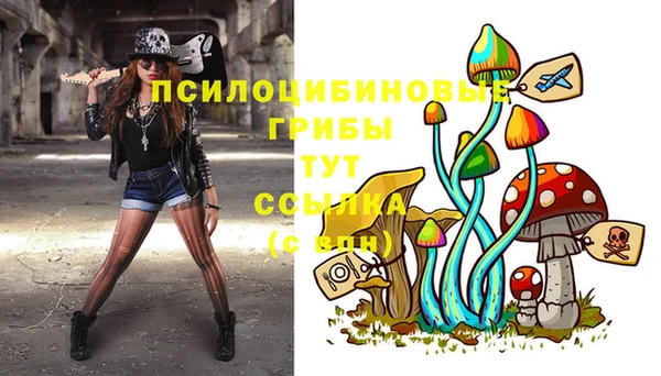 мефедрон мука Козельск