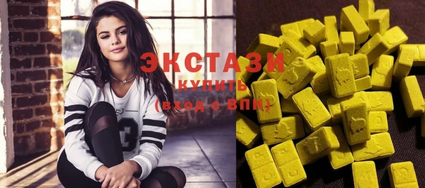 мефедрон мука Козельск