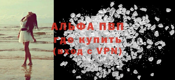 мефедрон мука Козельск