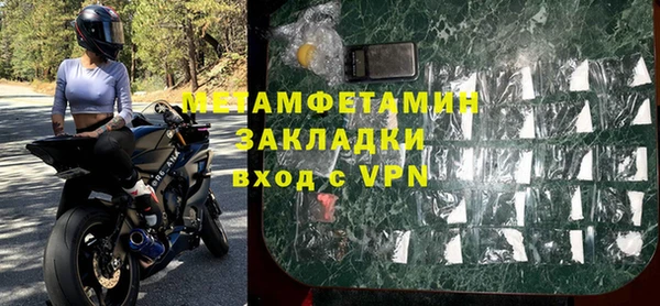 марки nbome Козловка