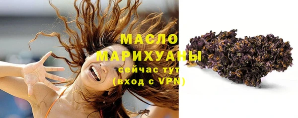 мефедрон мука Козельск