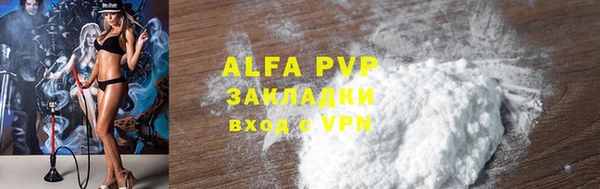 марки nbome Козловка