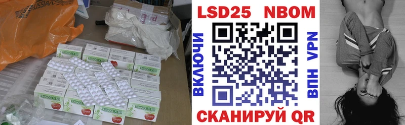 blacksprut рабочий сайт  Бердск  Лсд 25 экстази кислота 