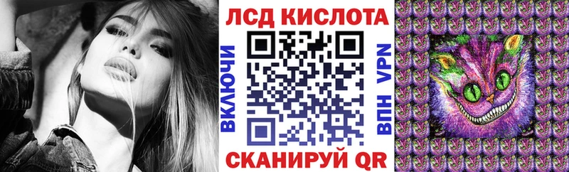Марки NBOMe 1,5мг  Бердск 